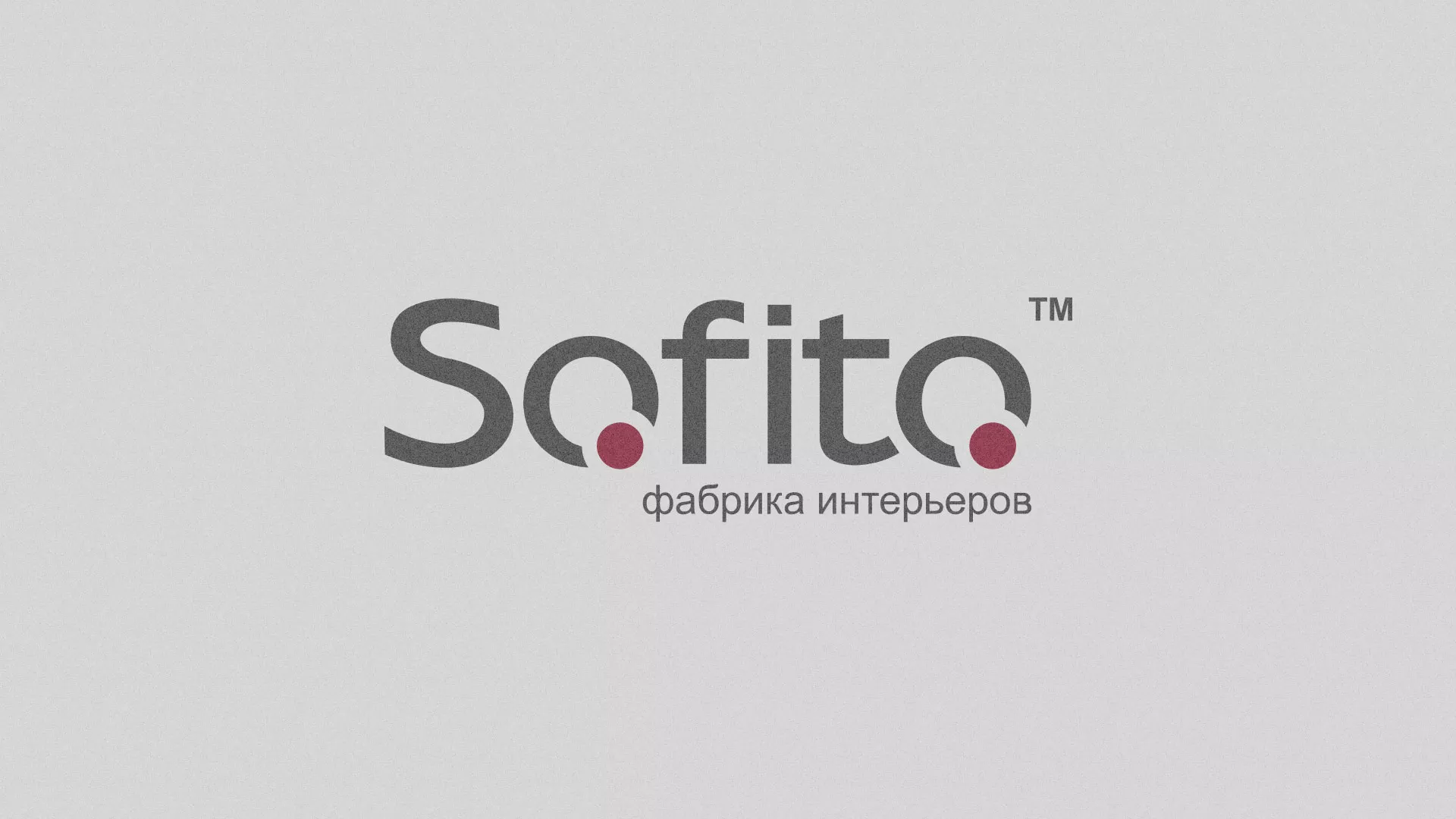 Создание сайта по натяжным потолкам для компании «Софито» в Ставрополе